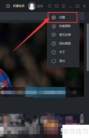 �ſ�ͻ������ʹ��P2P������٣�