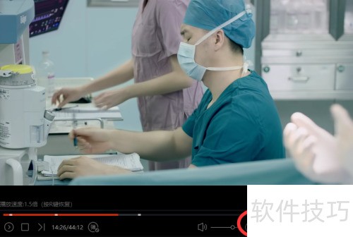 �ſ�ͻ�����ô������Ƶ�����ٶ�