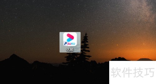 �ſ�ͻ�����ô������Ƶ�����ٶ�