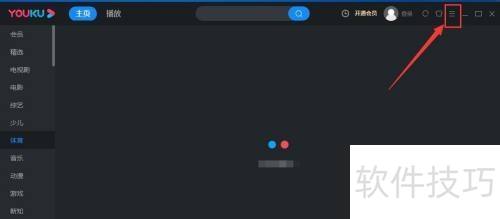 ������ſ�ͻ��˿���ʱ�Զ����У�