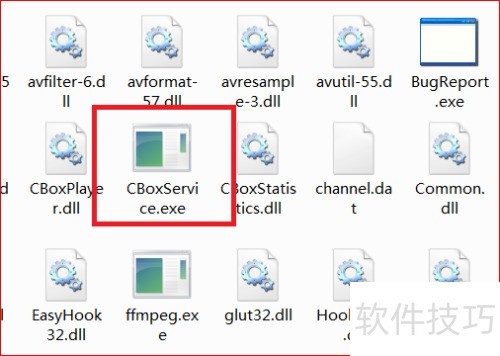 ����Ӱ����CBox����ιر����½ǵ�����