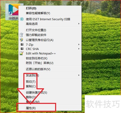 ����Ӱ����CBox����ιر����½ǵ�����