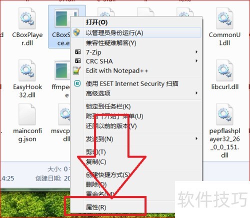 ����Ӱ����CBox����ιر����½ǵ�����