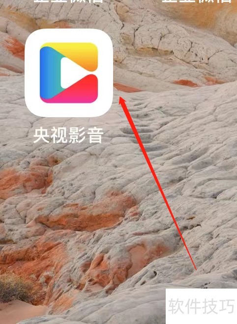 Ӱ鿴