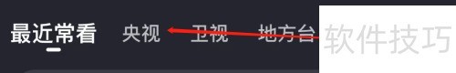 Ӱ鿴