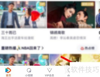 腾讯视频怎么发布视频? 腾讯视频怎么发布视频?