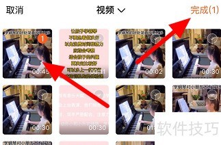 腾讯视频如何发布视频? 腾讯视频如何发布视频?