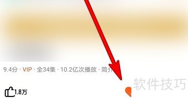 ��Ѷ��Ƶ����ղ���Ƶ