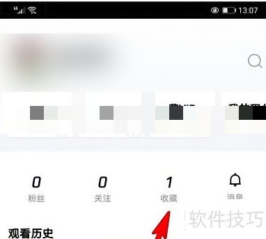 ��Ѷ��Ƶ����ղ���Ƶ