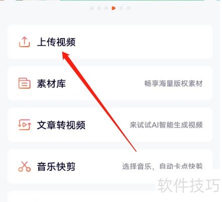 ��Ѷ��Ƶ����ϴ���Ƶ��