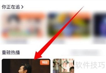 ��Ѷ��Ƶ��ô����Ƶ