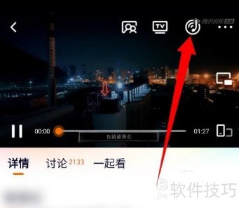 ��Ѷ��Ƶ��ô����Ƶ