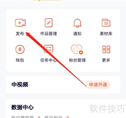 ��Ѷ��Ƶ����ϴ���Ƶ��