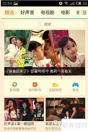 ��Ѷ��Ƶ���������Ƶ