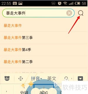 ��Ѷ��Ƶ���������Ƶ