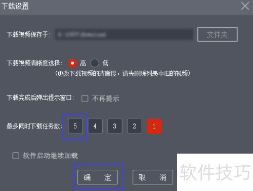 CBox����Ӱ����ν�ͬʱ��������������Ϊ���