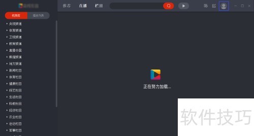 CBox����Ӱ����ν�ͬʱ��������������Ϊ���