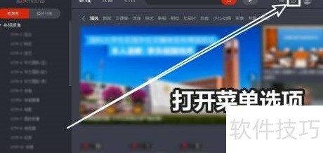 ����Ӱ��(CBOX)��ô���°汾