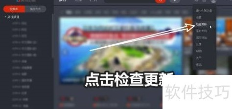 ����Ӱ��(CBOX)��ô���°汾