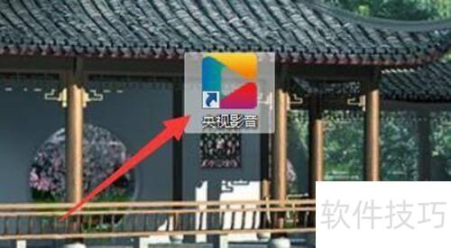 央视影音(CBOX)如何设置开机启动 央视影音(CBOX)如何设置开机启动