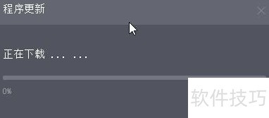 ����Ӱ��(CBOX)��ô���°汾