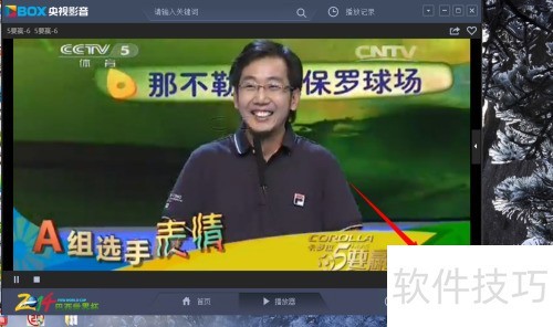 cbox����Ӱ����ô�ؿ�