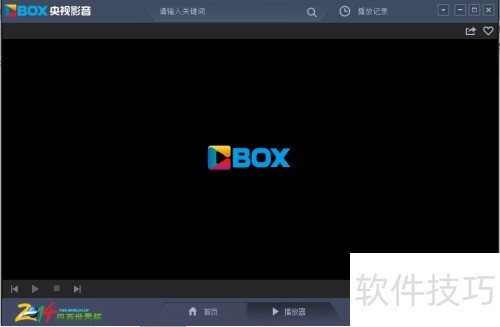 cbox����Ӱ����ô�ؿ�