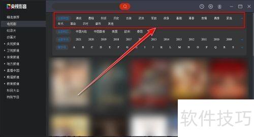 ����Ӱ��(CBOX)��β���ָ�����͵��Ӿ�