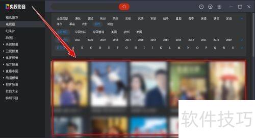 ����Ӱ��(CBOX)��β���ָ�����͵��Ӿ�