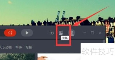 ����Ӱ��(CBOX)����Զ����ϰ��