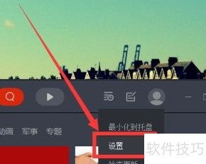 ����Ӱ��(CBOX)����Զ����ϰ��