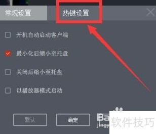 ����Ӱ��(CBOX)����Զ����ϰ��