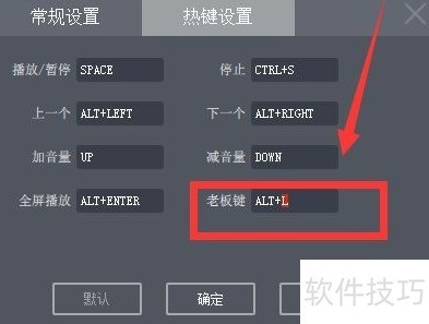 ����Ӱ��(CBOX)����Զ����ϰ��