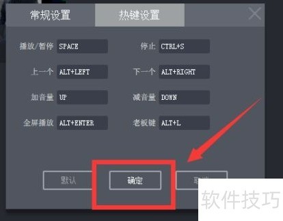 ����Ӱ��(CBOX)����Զ����ϰ��