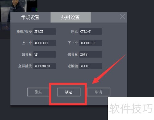 CBox����Ӱ������Զ����ϰ��