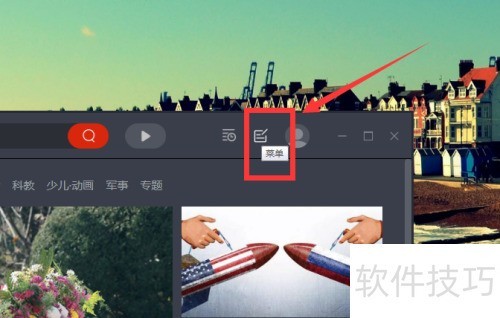 CBox����Ӱ������Զ����ϰ��