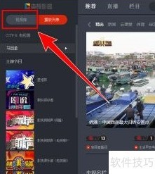 ����Ӱ��(CBOX)���Ԥ����Ŀ