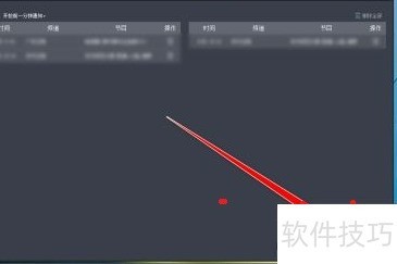 ����Ӱ��(CBOX)���Ԥ����Ŀ