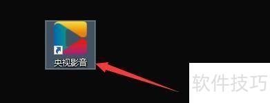 ����Ӱ��(CBOX)�����չۿ���ʷ��¼