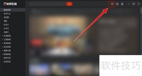 ����Ӱ��(CBOX)���ɾ���ղص���Ƶ