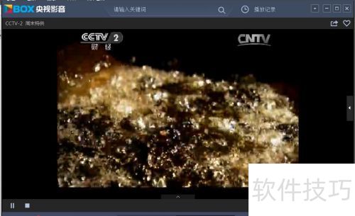 cbox����Ӱ����ô��������