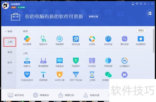 (CBox)����Ӱ������ʧ�ܣ���ν����