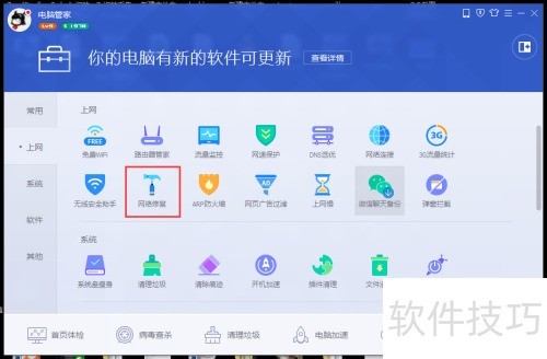 (CBox)����Ӱ������ʧ�ܣ���ν����