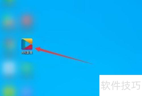 ����Ӱ��(CBOX)��β鿴�汾��