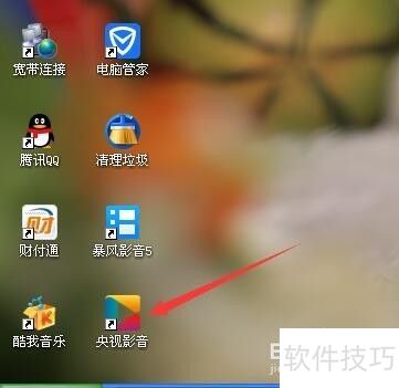 CBox����Ӱ����װ�̳�