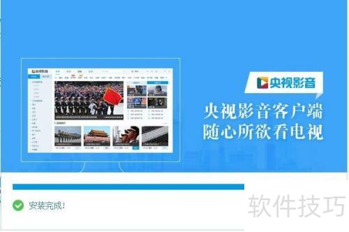 CBox����Ӱ����װ�̳�