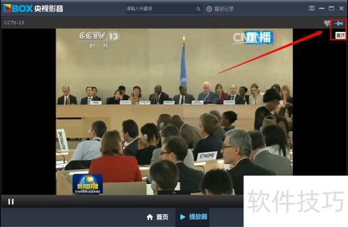 CBox����Ӱ��