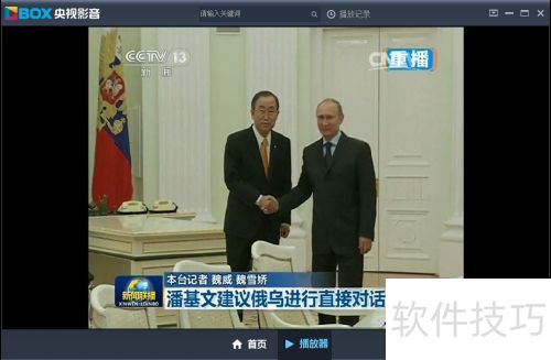 CBox����Ӱ��