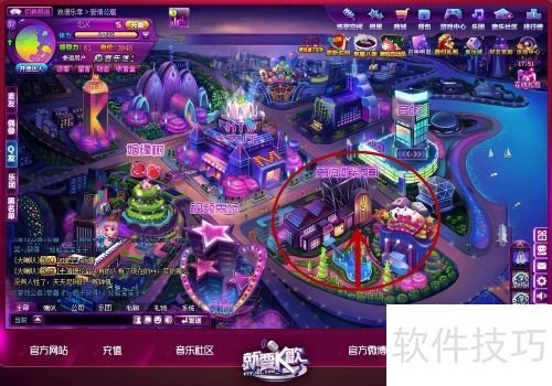 『就要K歌』明星升级 『就要K歌』明星升级