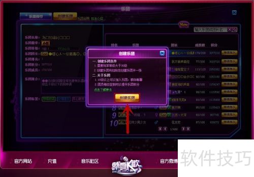 ����ҪK�衻��������